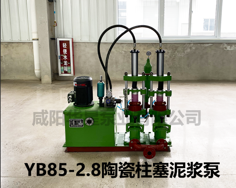 YB85-2.8压滤机专用柱塞泵图片