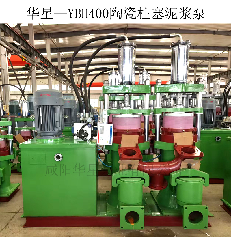 污水处理厂使用华星YBH400耐腐蚀泥浆泵  