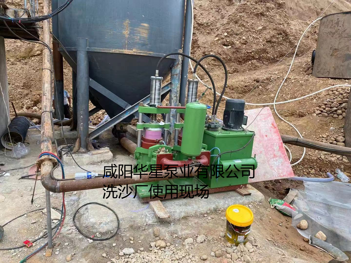 洗沙场使用华星YBH250-30陶瓷柱塞泥浆泵现场-客户案例-03 洗沙场使用华星YBH250-30陶瓷柱塞泥浆泵现场-客户案例-03