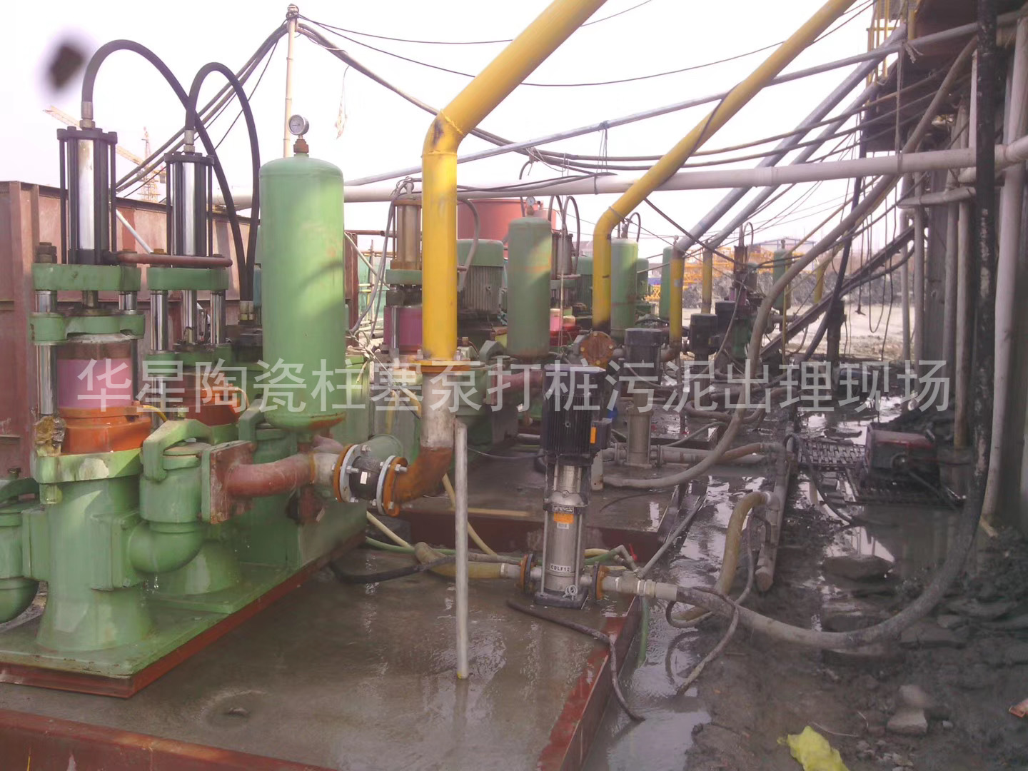 陶瓷柱塞泵使用现场房地产打桩污泥出理2